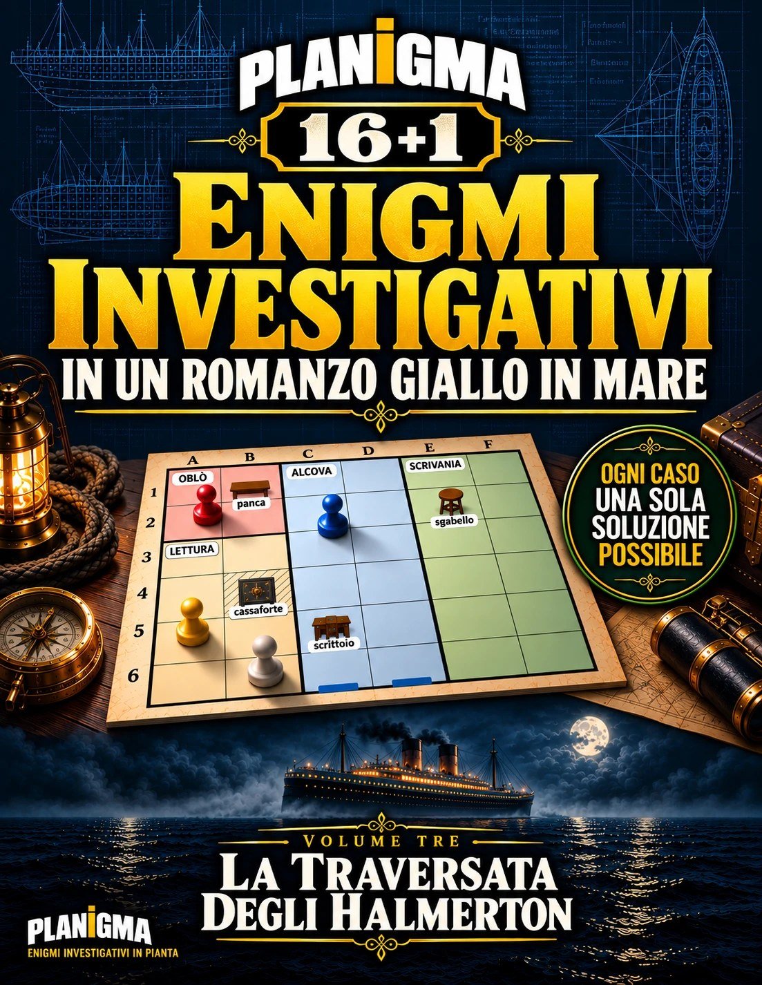 La Traversata degli Halmerton, volume tre - PLANIGMA
